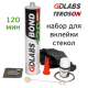 Набор для вклейки стекол обычный A&G Gl@ss GDlabs