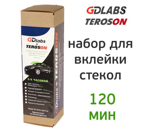 Набор для вклейки стекол обычный A&G Gl@ss GDlabs Набор для вклейки стекол обычный A&G Gl@ss GDlabs