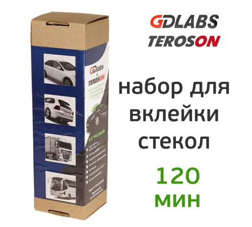 Набор для вклейки стекол обычный A&G Gl@ss GDlabs Набор для вклейки стекол обычный A&G Gl@ss GDlabs