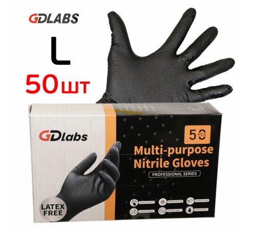 Перчатки GDlabs повышенной стойкости Размер L уп./50 шт.