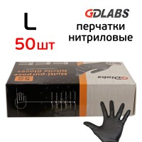 Перчатки GDlabs повышенной стойкости Размер L уп./50 шт.