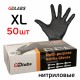 Перчатки GDlabs повышенной стойкости Размер XL уп./50 шт.