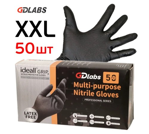 Перчатки GDlabs повышенной стойкости Размер XXL уп./50 шт.