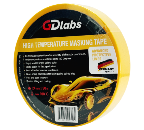 Скотч молярный водостойкий, термостойкий 100С, (PREMIUM) 24мм х 50м  (48 шт в коробке ) жёлтый