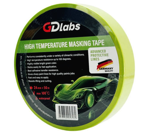 Скотч молярный водостойкий, термостойкий 100С, (PREMIUM) 24мм х 50м  (48 шт в коробке ) зелёный