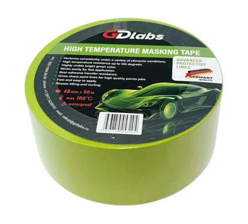 Скотч молярный водостойкий, термостойкий 100С, (PREMIUM) 48мм х 50м (24 шт в коробке ) зелёный